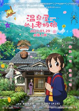 免费一区视频