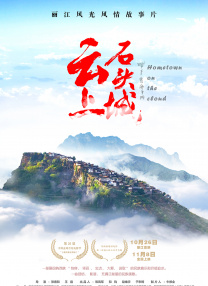 免费一区视频